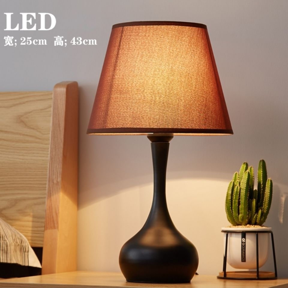 Stylish LED Table Lamp