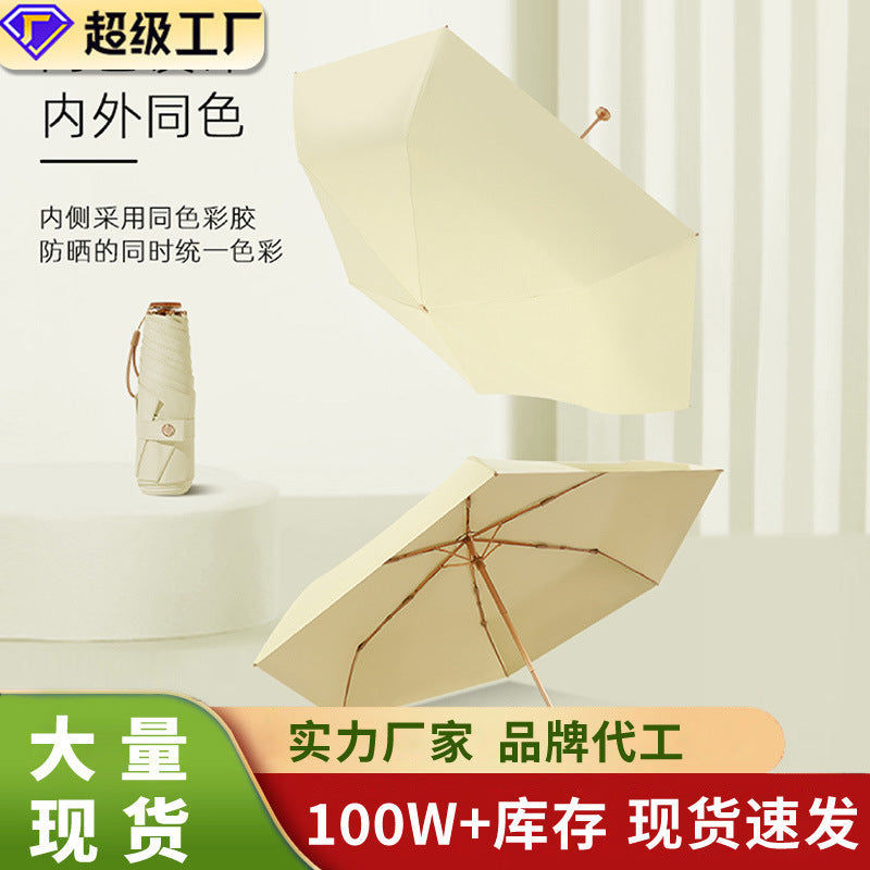 Ladies UV protection umbrella with elegant wind protection Bowlift