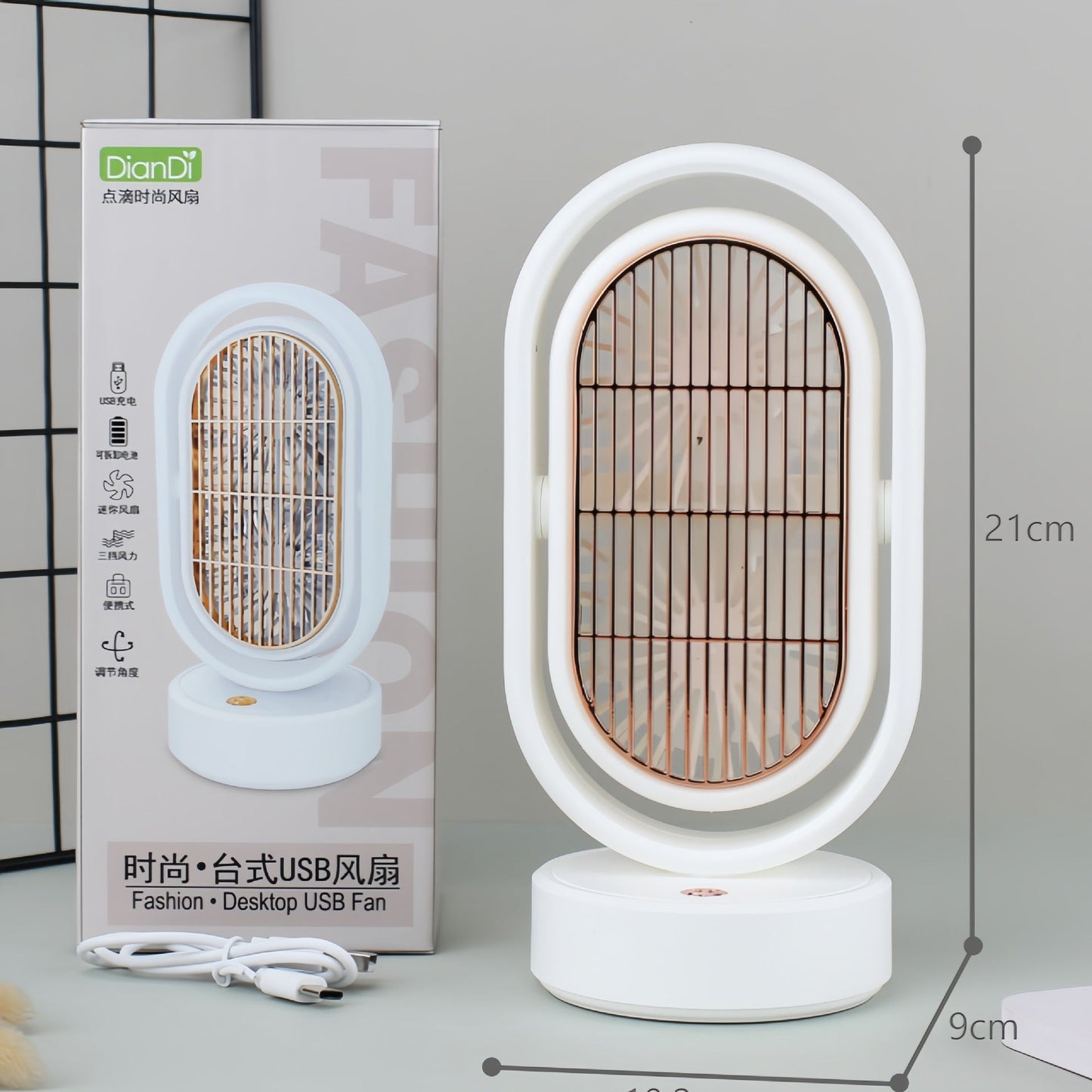 Unisex table fan in modern design Karnz
