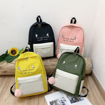 Cute Animal-Themed Backpack Set Acalora