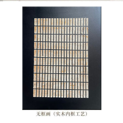 Decorative Mosaic Wall Art