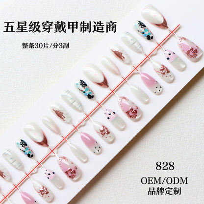 Decorative Nail Art Acalora