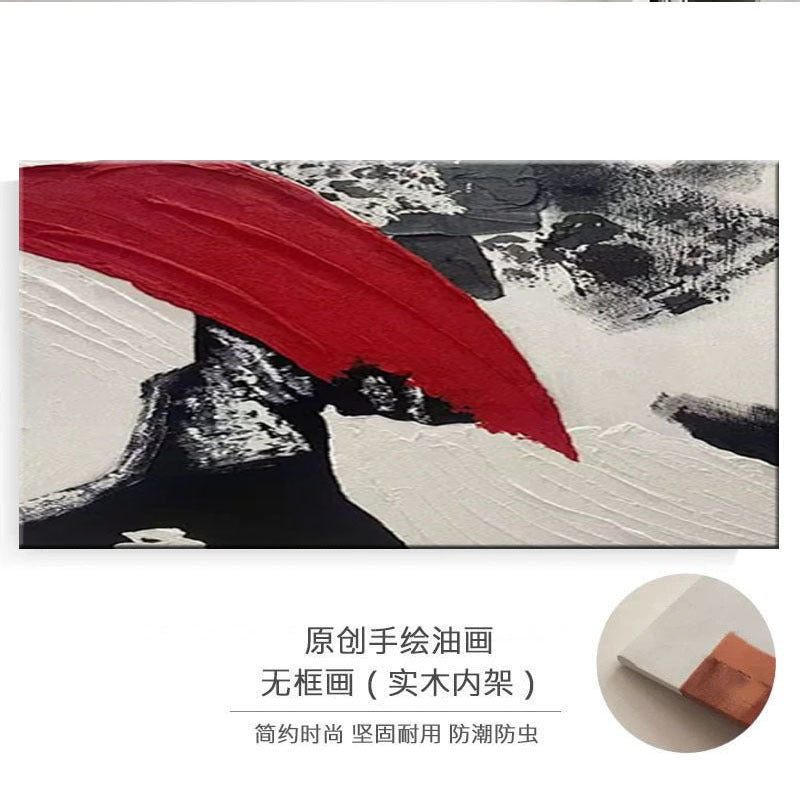 Modern Textured Artwork