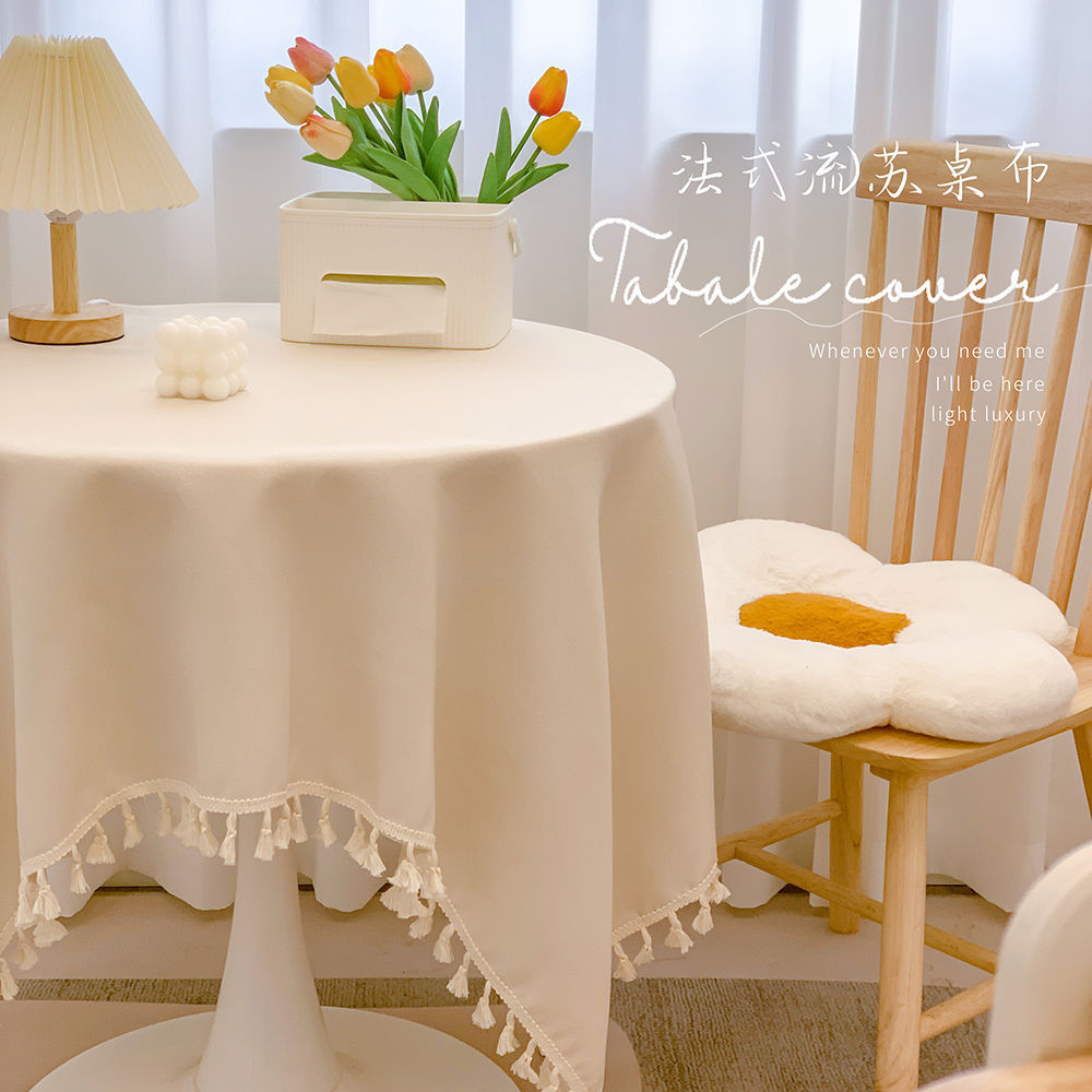 Decorative Tassel Tablecloth
