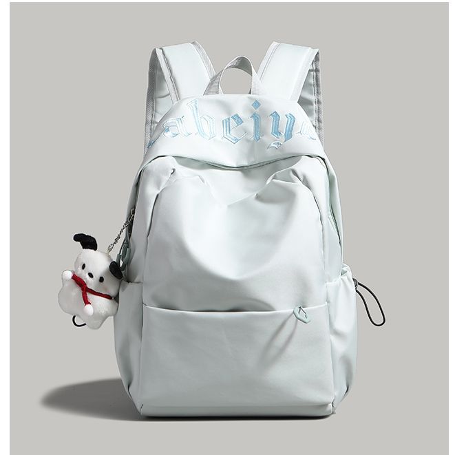 Stylish Everyday Backpack Acalora