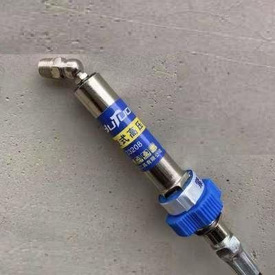 Skanto | High-Pressure Grease Coupler