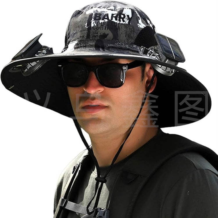 Sun Hat with Solar-Powered Fan and Wide Brim Skanto