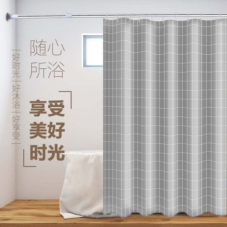Modern Geometric Pattern Shower Curtain