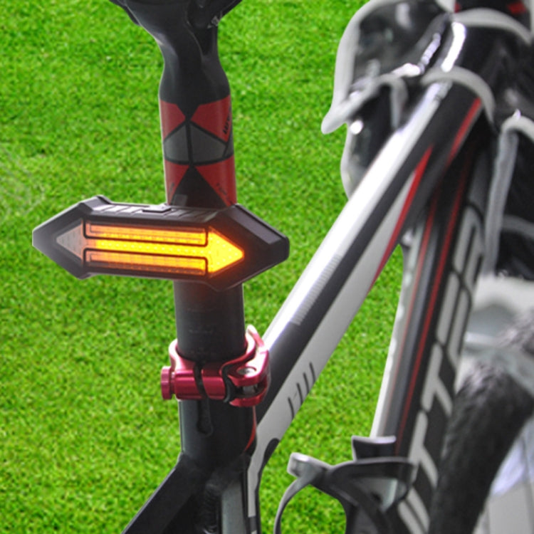 BowLift | Bicycle Rear Light Intelligent Wireless Remote Control Flashing Light Warning Light