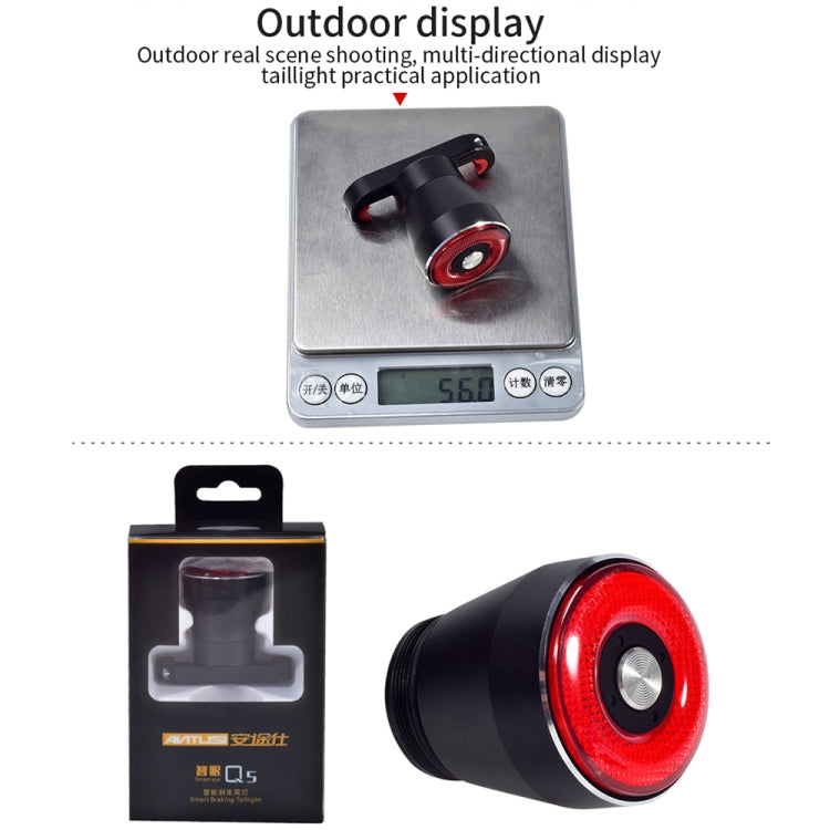 Brehn | Antusi Q5 Bicycle Rear Light Automatic Brake Induction Rear Lights