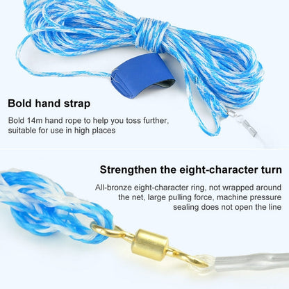BowLift | 360 Flying Disc Monofilament Fishing Net, Height: 1.8 m
