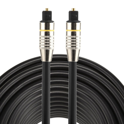 Sandsberg | 30m OD6.0mm nickel-plated metal head Toslink male to male digital optical audio cable