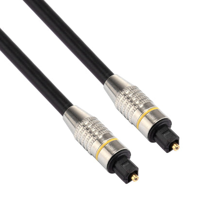 Sandsberg | 30m OD6.0mm nickel-plated metal head Toslink male to male digital optical audio cable