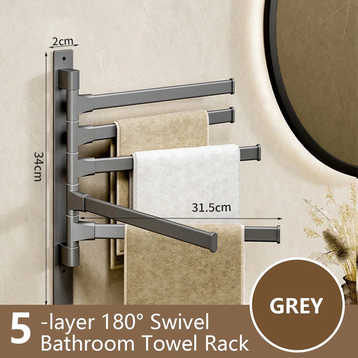 Skanto | Rotbart Towel Bar Rotbart Towel Rack Space Aluminum 1/2/3/4/5-Bar Towel Holder Kitchen Shelf Kitchen Hanging Shelf Wall Mounted