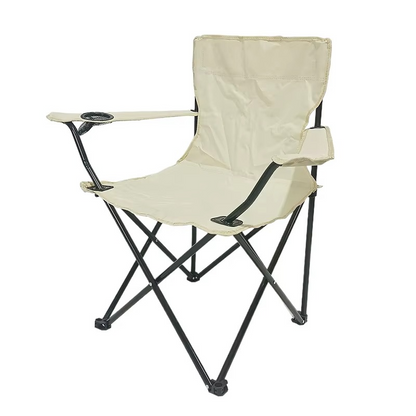 BowLift | Portable Folding Outdoor Chair with Armrest, Backrest and Cup Holder