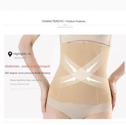 Skanto | Women's Waist Slimming Shaper Wrap