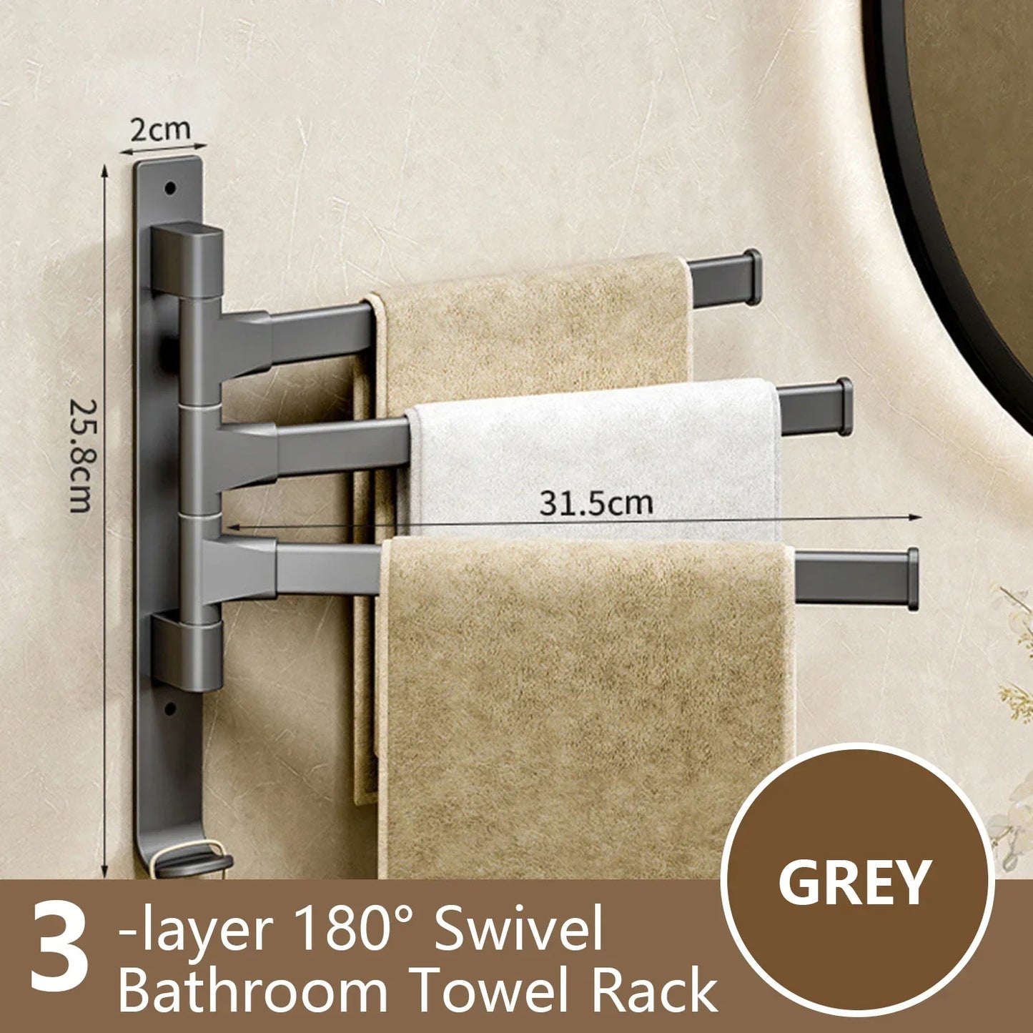 Skanto | Rotbart Towel Bar Rotbart Towel Rack Space Aluminum 1/2/3/4/5-Bar Towel Holder Kitchen Shelf Kitchen Hanging Shelf Wall Mounted