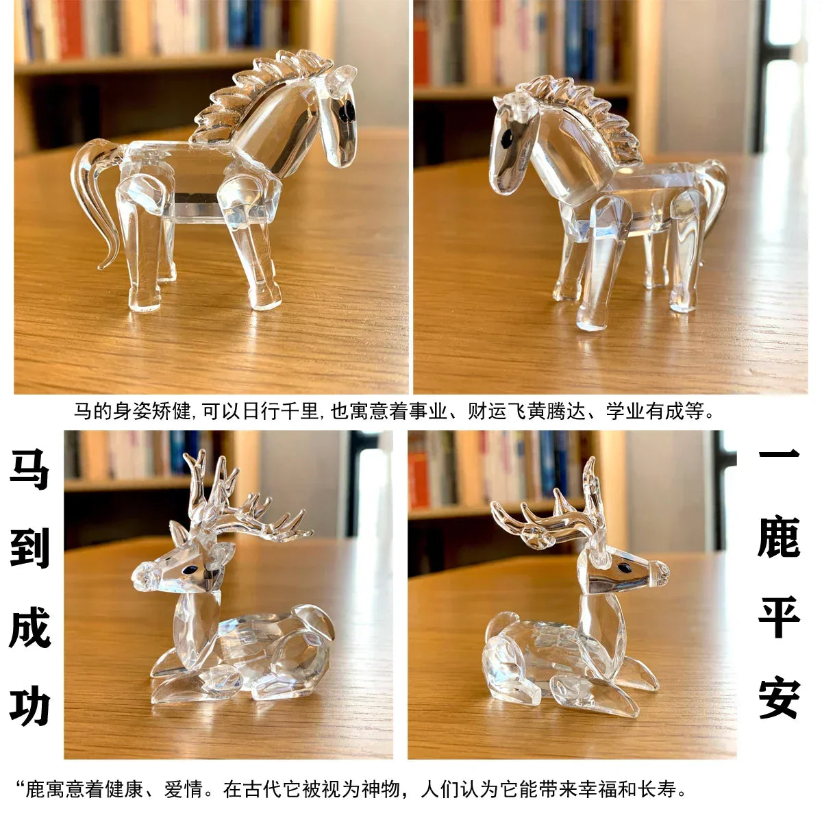 Kalsten | Super cute animal crystal ball figures