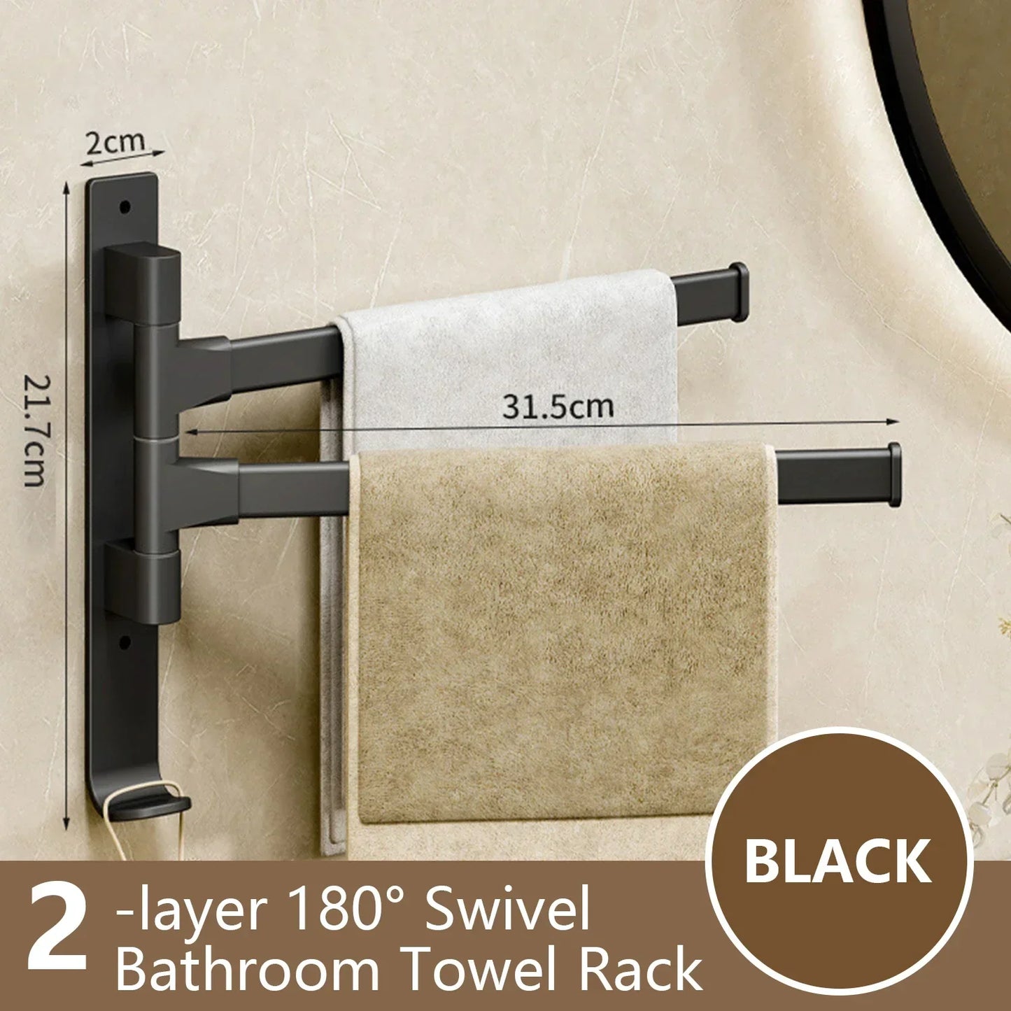 Skanto | Rotbart Towel Bar Rotbart Towel Rack Space Aluminum 1/2/3/4/5-Bar Towel Holder Kitchen Shelf Kitchen Hanging Shelf Wall Mounted