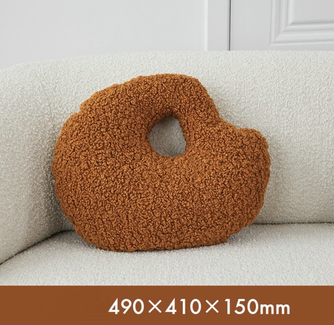 Fluffy Pebble Cushions | Bowlift