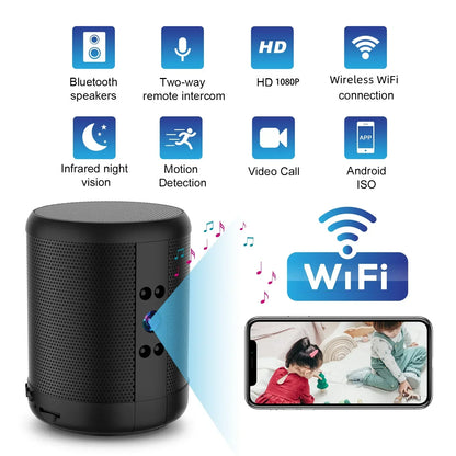 BowLift | Home Eye Smart Night Vision WiFi Camera