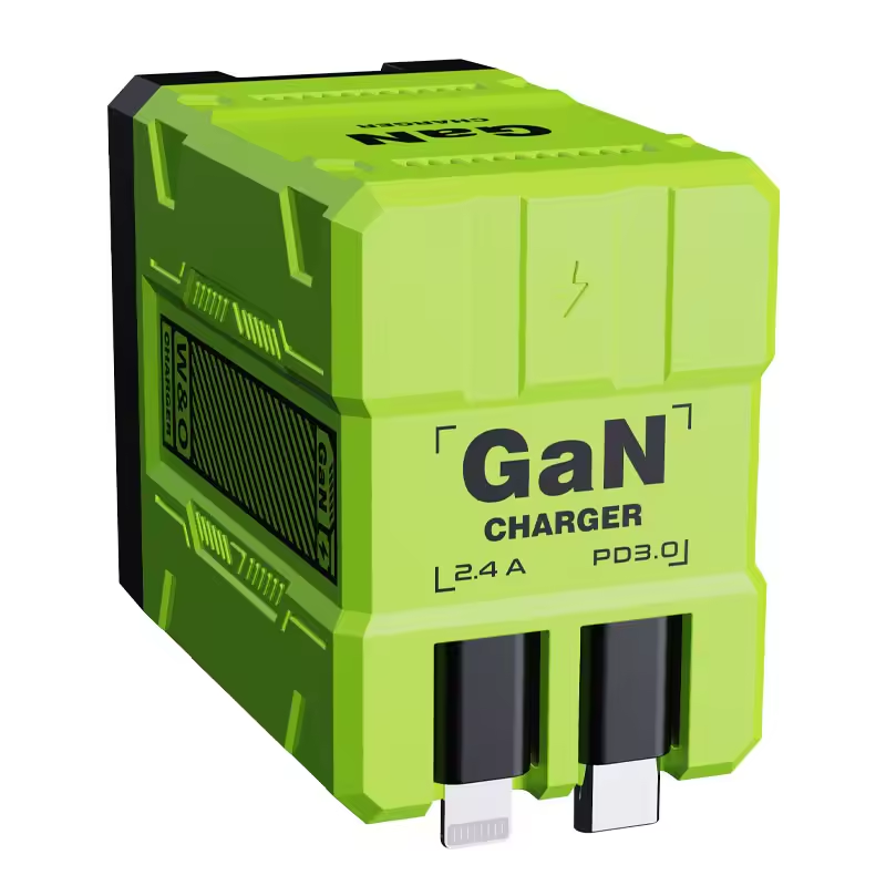 BowLift | Super Fast GaN Mobile Charger with Dual USB Ports