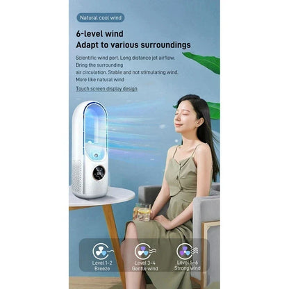 Portable USB Leafless Air Cooler – Quiet 6-Speed Electric Fan with Timer & Humidifier | Brehn