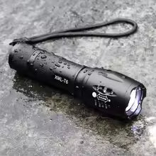 Skanto | Ultra-High Brightness Flashlight
