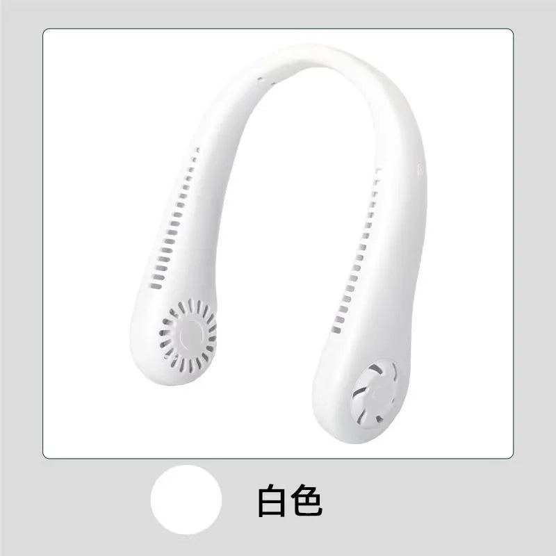 Stay cool everywhere with 1PC new mini neck portable bladeless hanging neck fan - long battery life, rechargeable, 3-speed air cooler for summer sports | Brehn