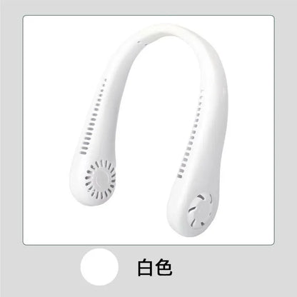 Stay cool everywhere with 1PC new mini neck portable bladeless hanging neck fan - long battery life, rechargeable, 3-speed air cooler for summer sports | Brehn