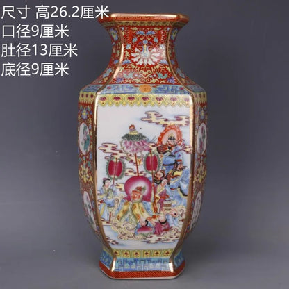 BowLift | Antique Royal Chinese Porcelain Vase