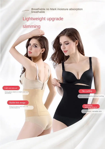 Skanto | Women's Waist Slimming Shaper Wrap