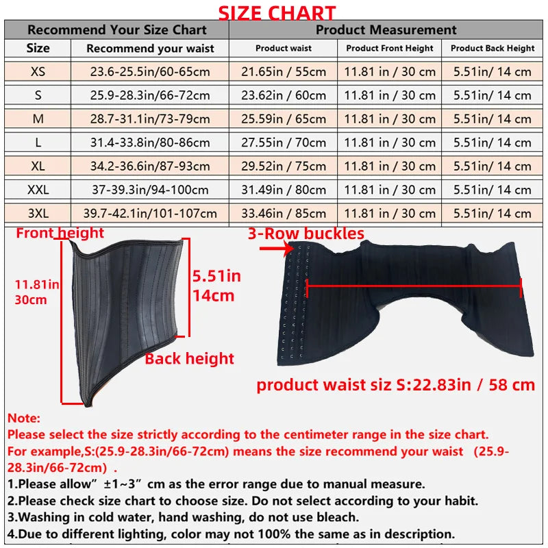 Skanto | Latex Waist Trainer Corset