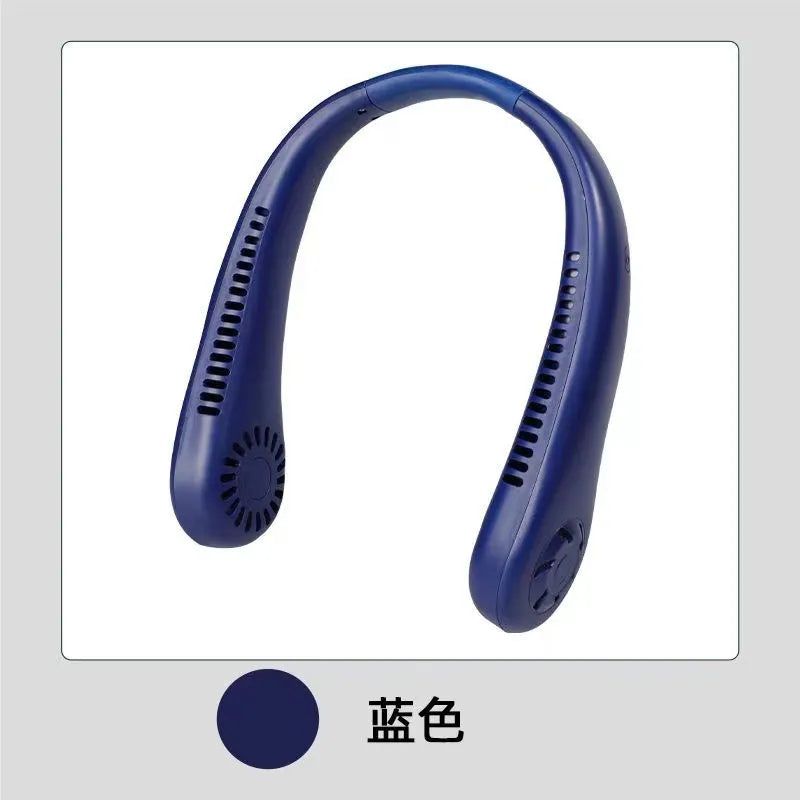 Stay cool everywhere with 1PC new mini neck portable bladeless hanging neck fan - long battery life, rechargeable, 3-speed air cooler for summer sports | Brehn