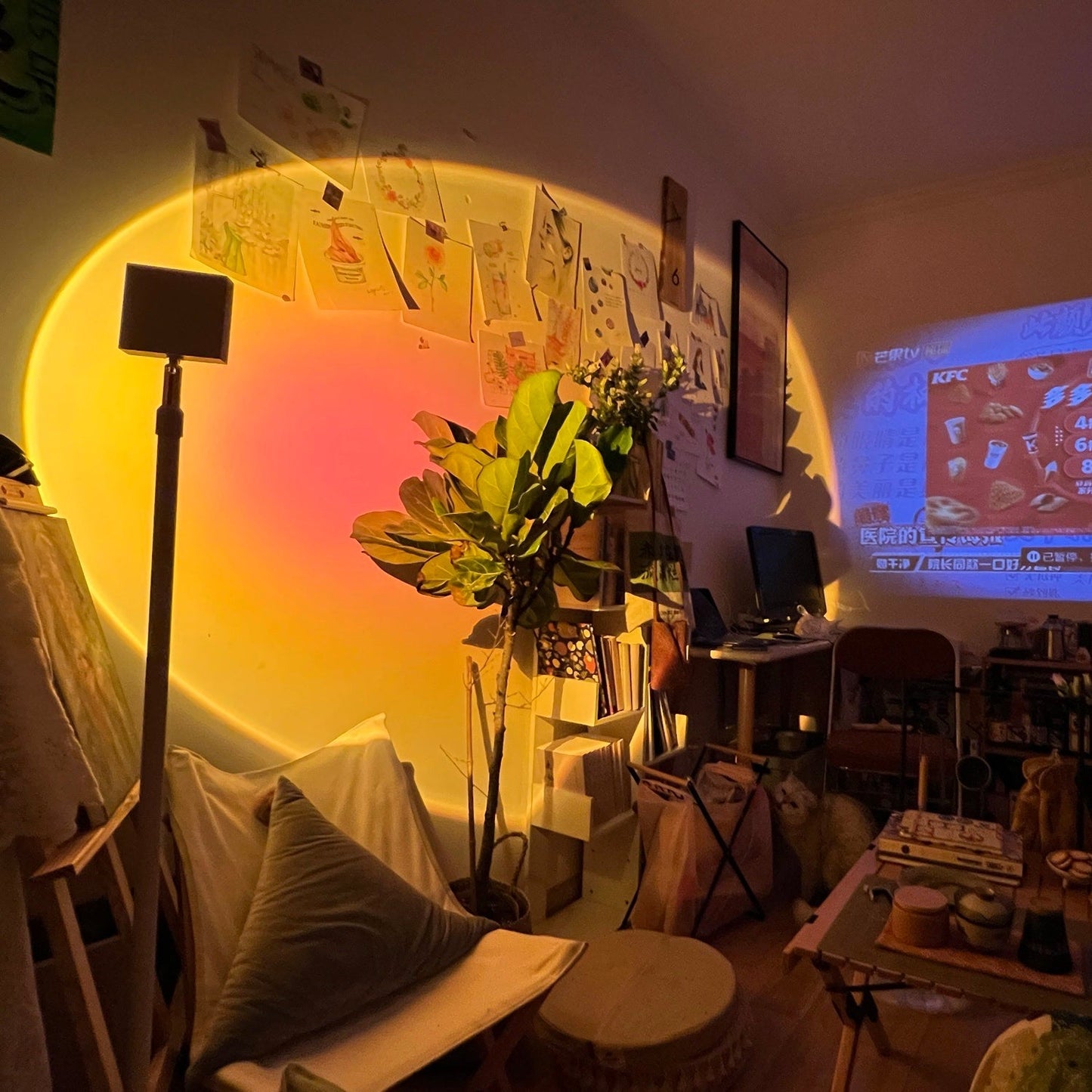 Frendorf | LED Color Projector Floor Lamp | Minimalist Halo Light Effect
