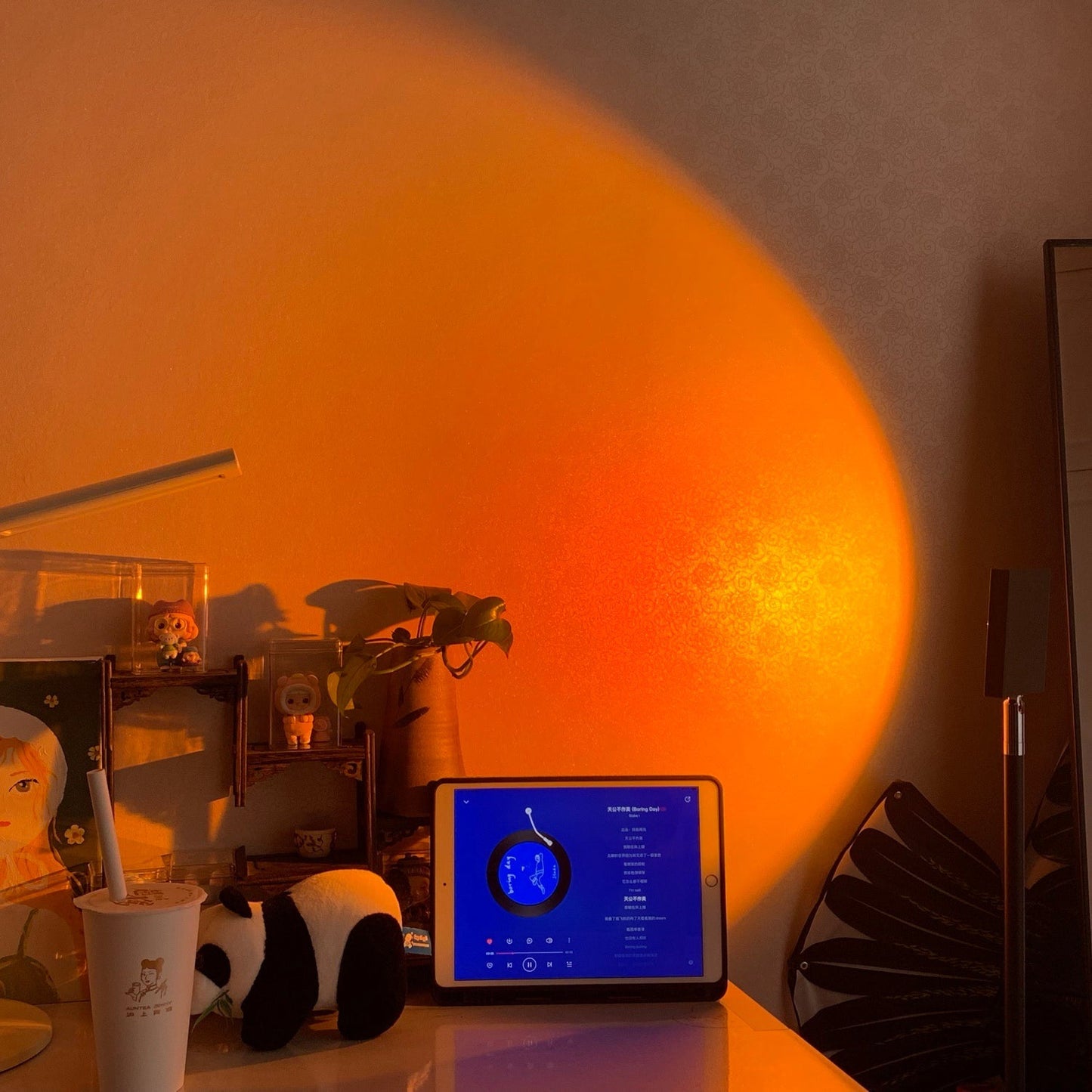 Frendorf | LED Color Projector Floor Lamp | Minimalist Halo Light Effect