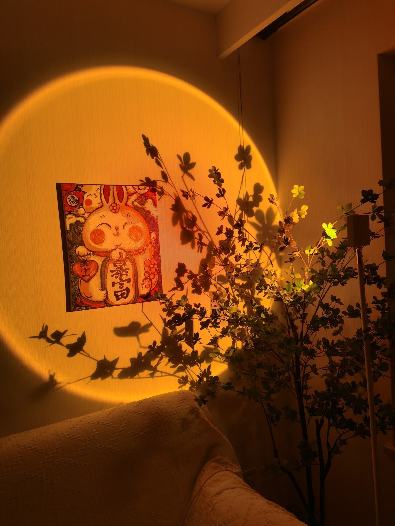 Frendorf | LED Color Projector Floor Lamp | Minimalist Halo Light Effect