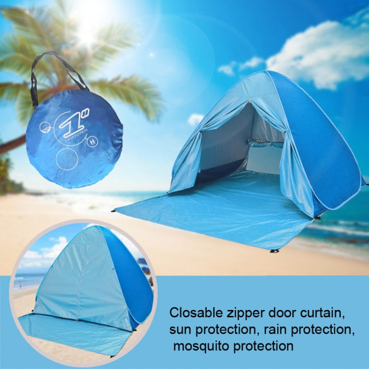 Sandsberg | With Curtain Automatic Instant Pop-Up Tent Portable Beach Tent, Size: 200x165x130cm (Green)