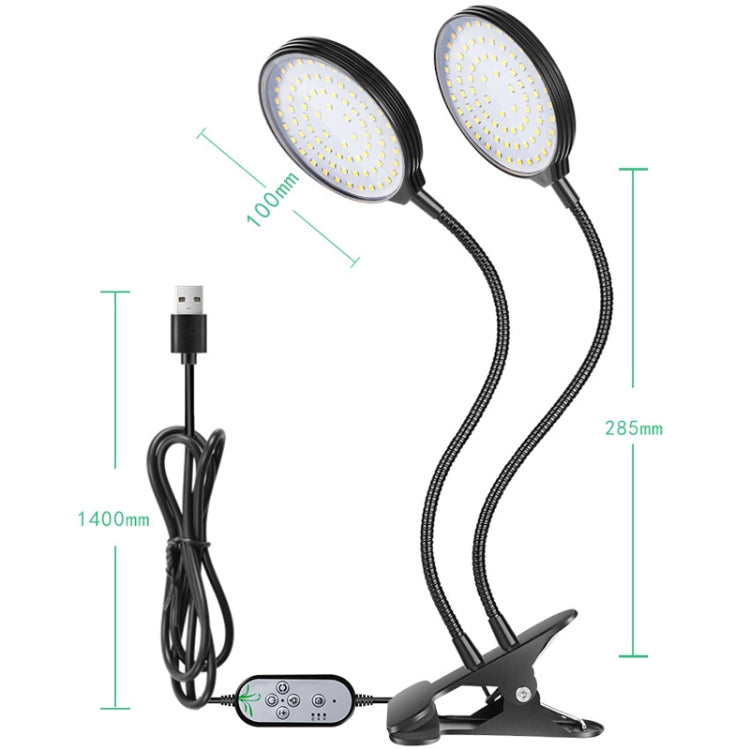 Skanto | Skanto LED Grow Lights USB Remote Control Clamp Waterproof Full Spectrum Natural White Seedling Light, Power: 60W Four Heads