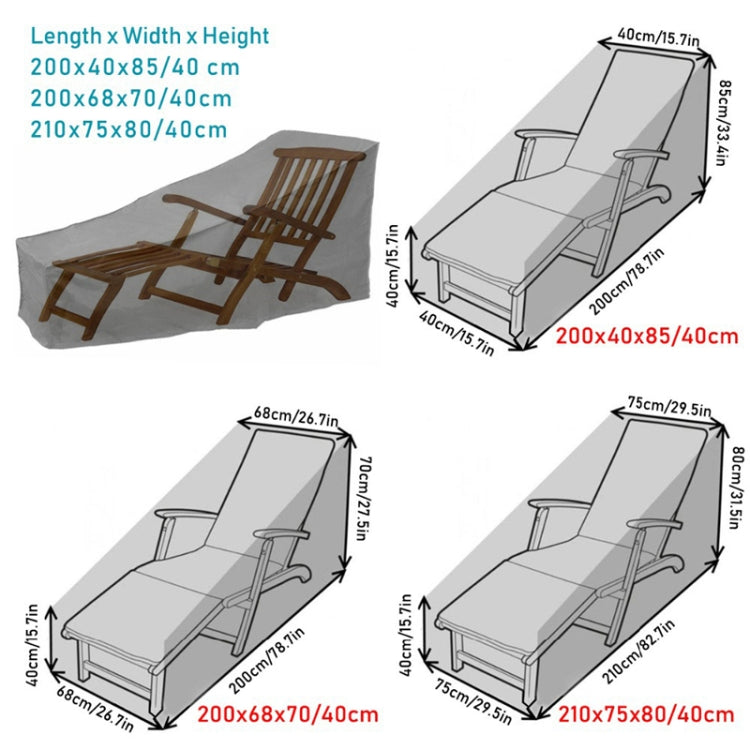Skanto | Outdoor Beach Chair Dustproof and Waterproof Protective Cover for Rocking Chair, Size: 210x75x80cm (Black+ Silver)