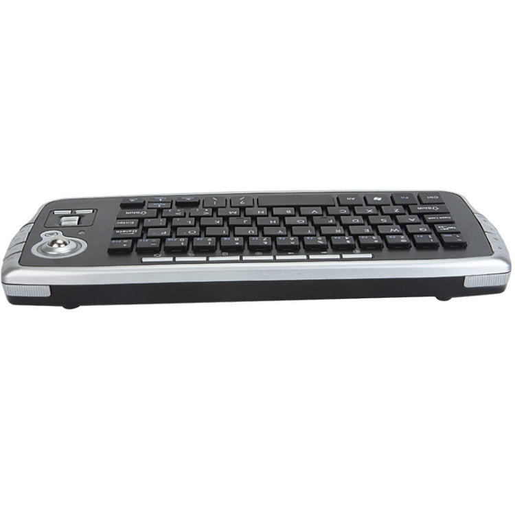 Sandsberg | MY-10 2.4G 78 Keys 1200 DPI Mini Wireless Trackball Keyboard Wireless Keyboard and Mouse Set