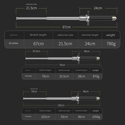 Adjustable Trekking Pole