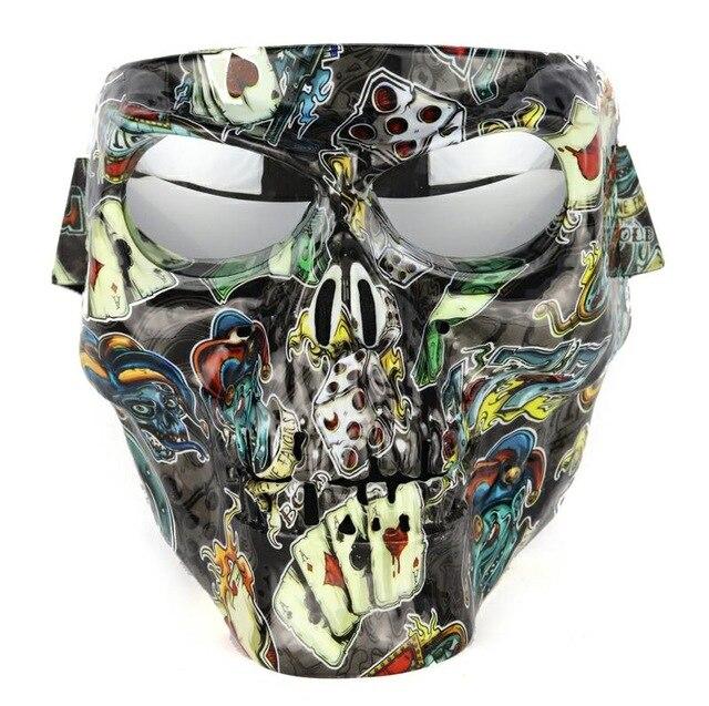 BowLift | Skull Mask