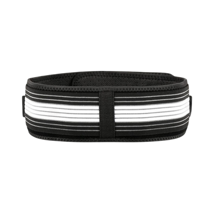 Adjustable Back Belt