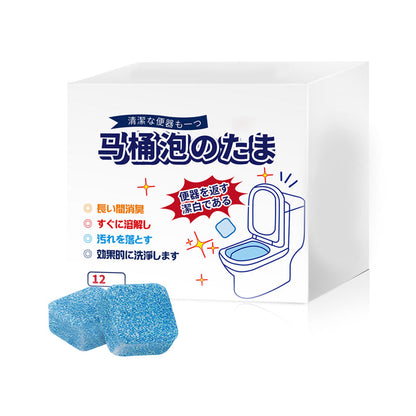 Skanto | Effervescent Toilet Bowl Cleaning Tablets