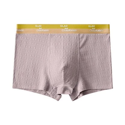 Men's Antibacterial Breathable Boxer Shorts