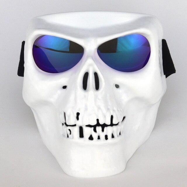 BowLift | Skull Mask