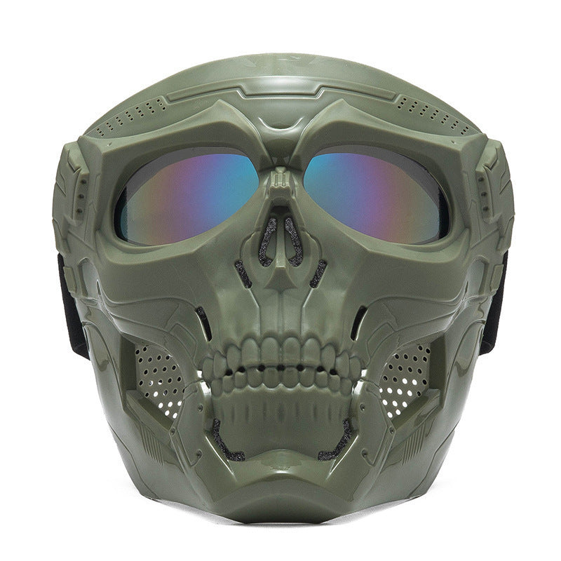 BowLift | Skull Mask