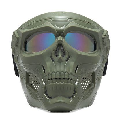 BowLift | Skull Mask