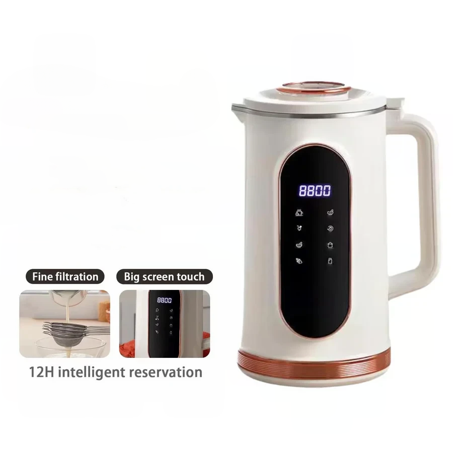 Skanto | Nut Milk Maker